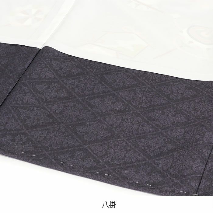 お宮参り着物男の子絹100%正絹初着掛け着産着濃灰濃鼠左馬瓢箪だるま宝船縁起尽くし干支吉祥紋友禅京友禅金駒刺繍金彩新品日本製販売購入きもの祝い着のしめ初着祝着一つ身服装赤ちゃんベビーダークグレー贈答御祝い